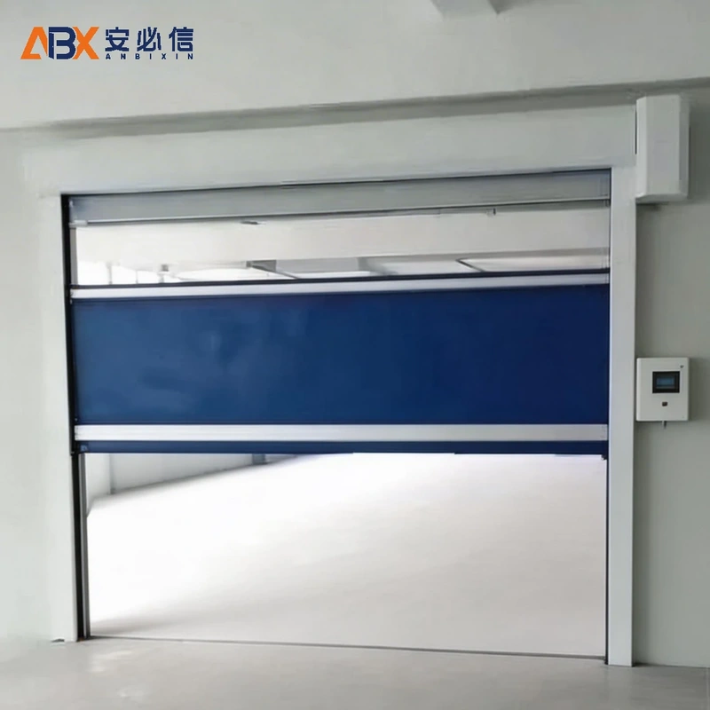 巴彦淖尔高速门